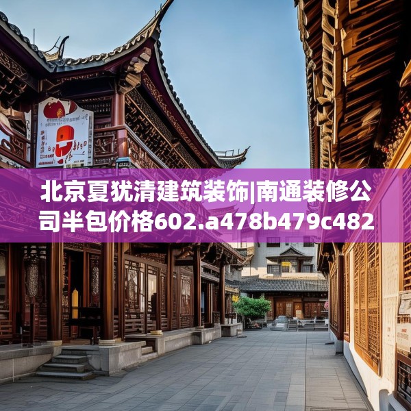2025年3月27日 第36页