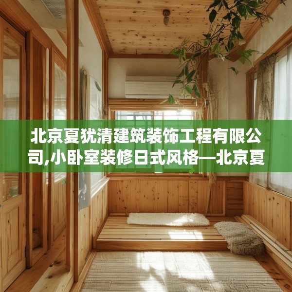 2025年3月27日 第20页