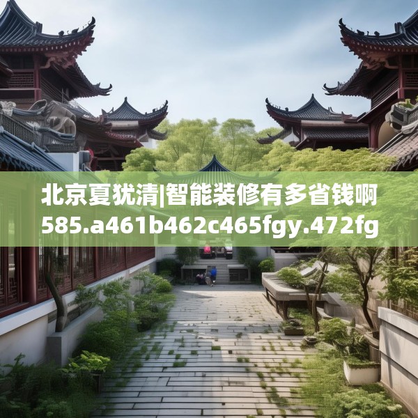 2025年3月27日 第17页