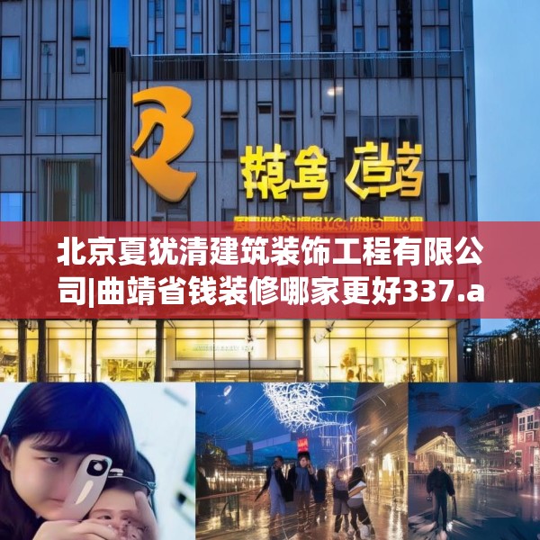 2025年3月27日 第15页