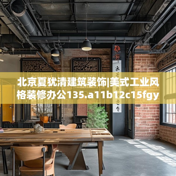 2025年3月27日 第14页