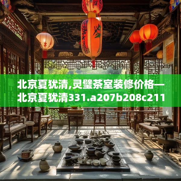 2025年3月27日 第13页