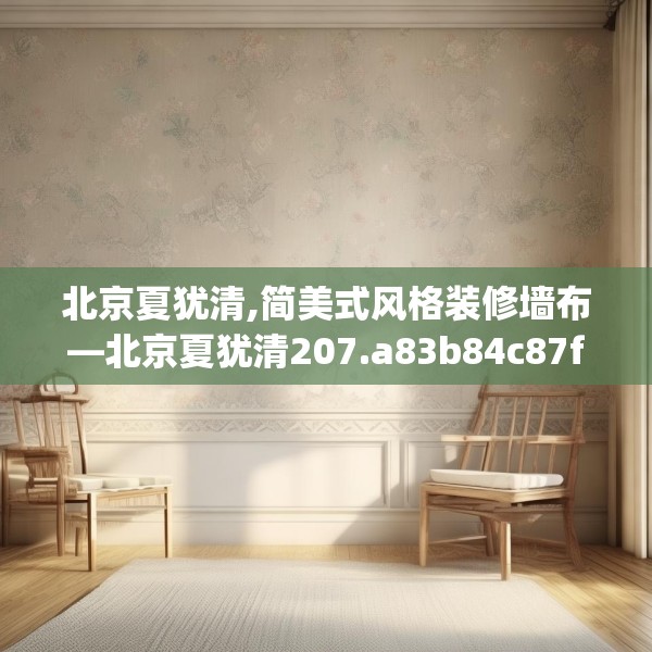 2025年3月27日 第3页