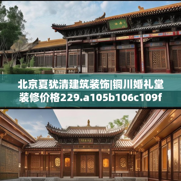 2025年3月28日 第34页