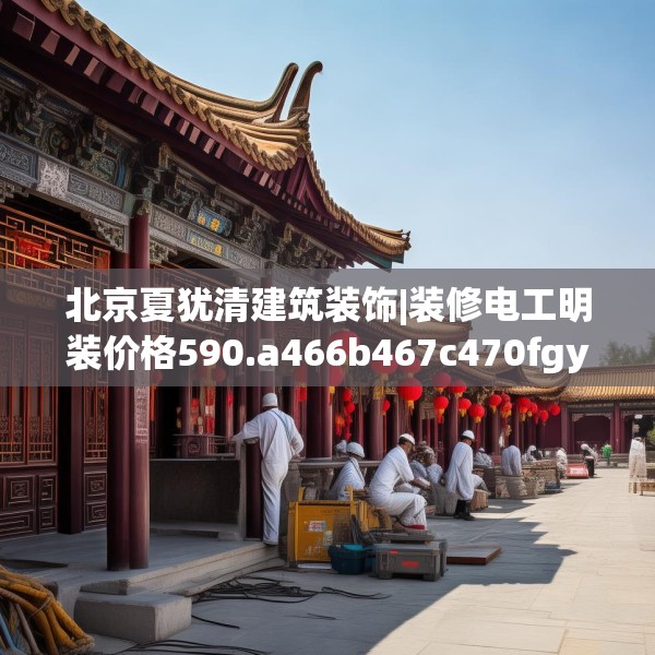 2025年3月28日 第33页