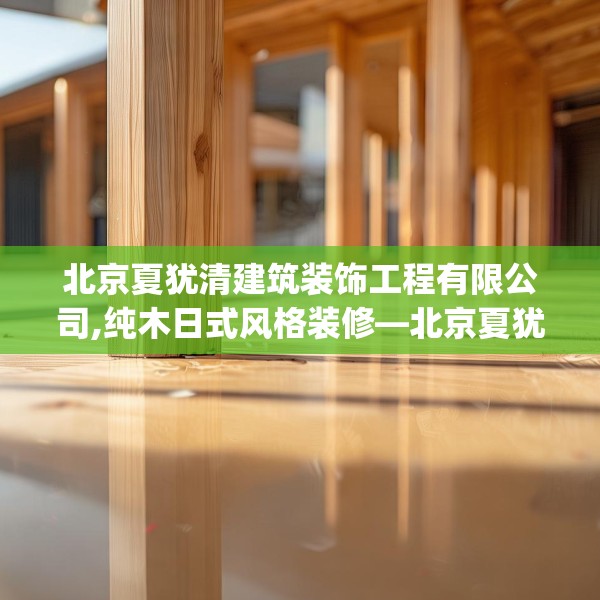 2025年3月28日 第24页