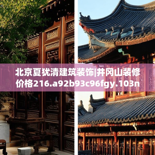 2025年3月28日 第13页