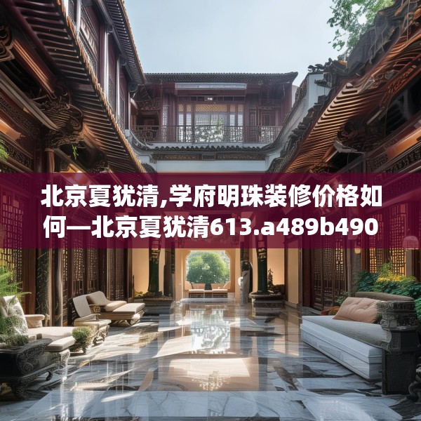 2025年3月 第60页