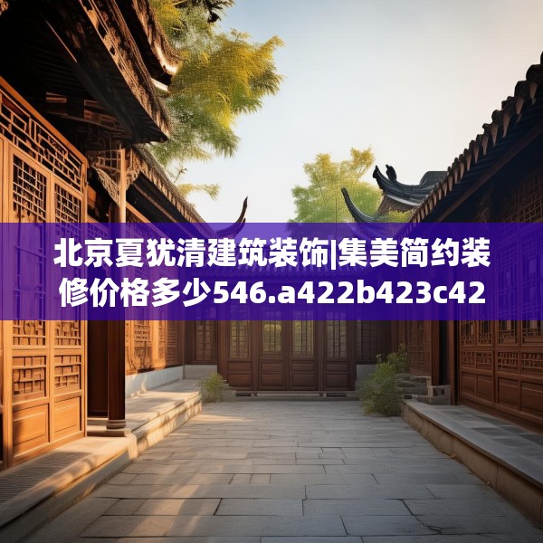 2025年3月28日 第7页