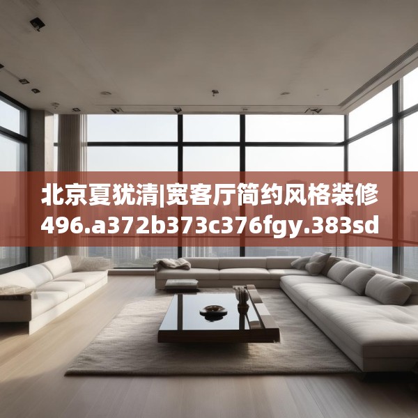 2025年3月28日 第6页