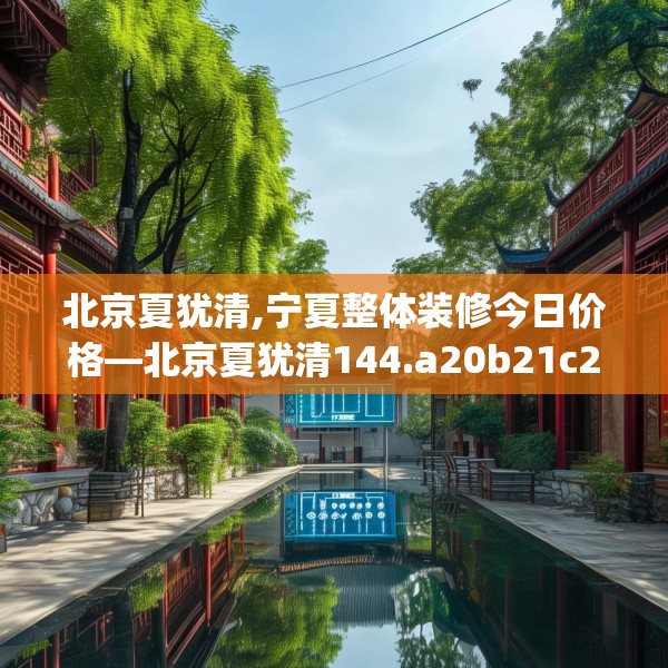 2025年3月28日 第3页