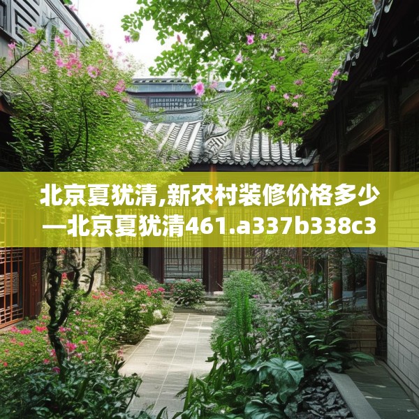 2025年3月30日