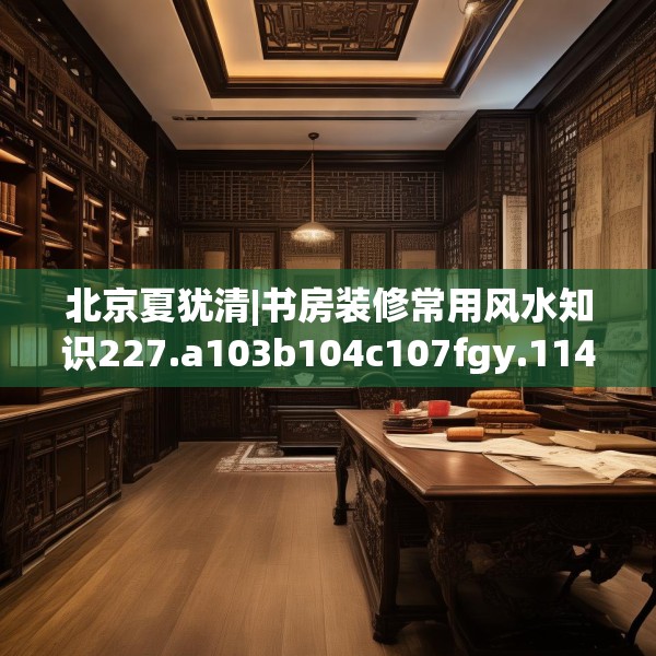 2025年3月31日 第43页