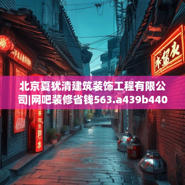 2025年3月31日 第35页