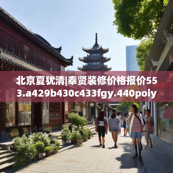 2025年3月 第30页
