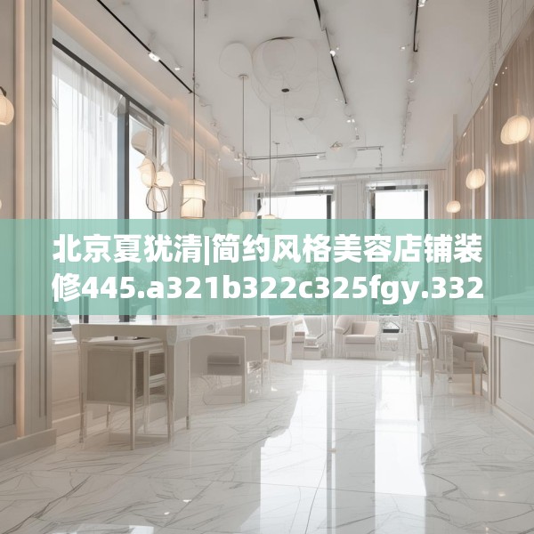 2025年3月 第29页