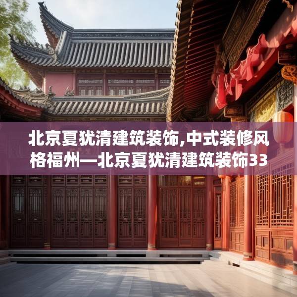 2025年3月 第27页