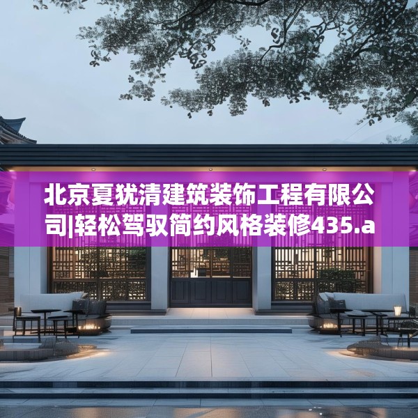 2025年3月 第25页