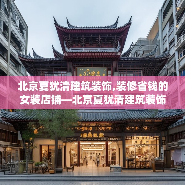 2025年3月 第23页