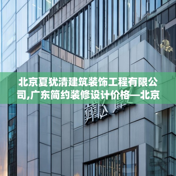 2025年3月 第21页