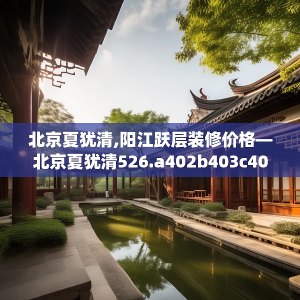 2025年3月 第20页
