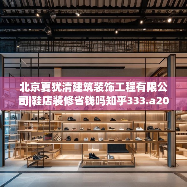 2025年3月 第18页