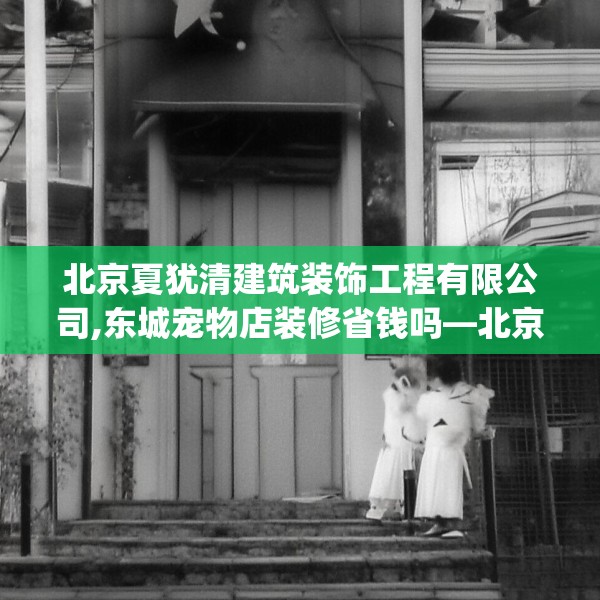 2025年3月 第16页
