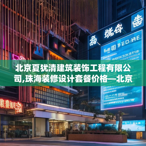2025年3月 第15页