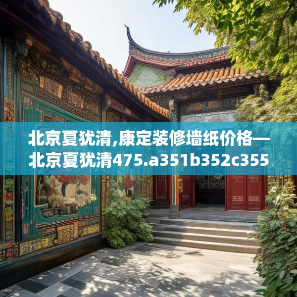 2025年3月 第13页