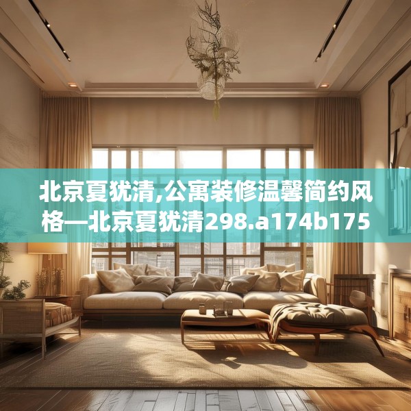 2025年3月 第11页