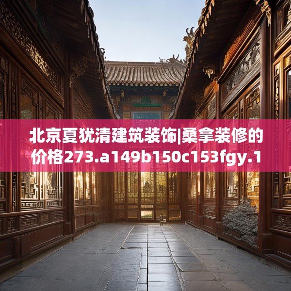 2025年3月 第7页