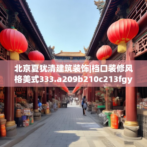 2025年3月 第6页