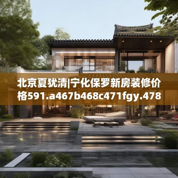 2025年3月 第4页