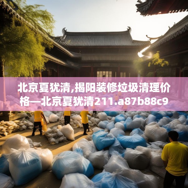 2025年3月 第3页