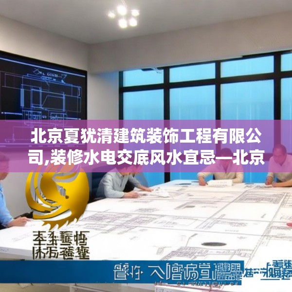 2025年4月 第677页