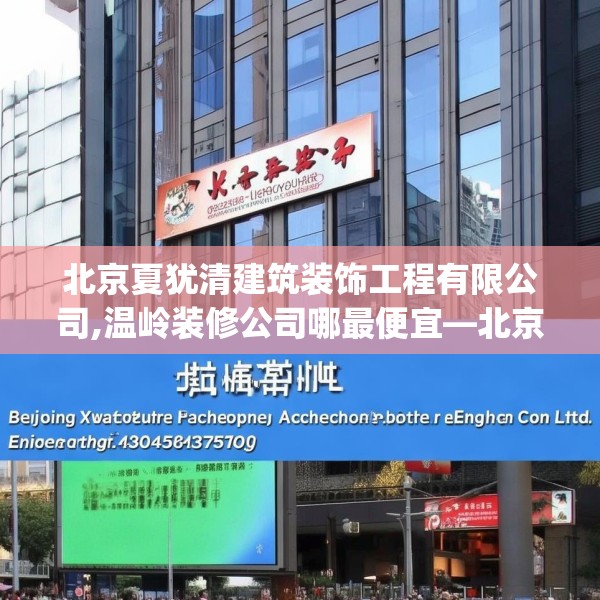2025年4月1日 第28页