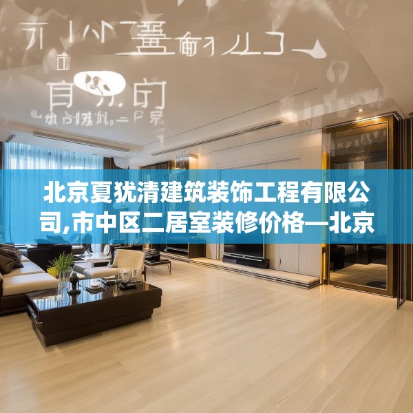 2025年4月1日 第23页