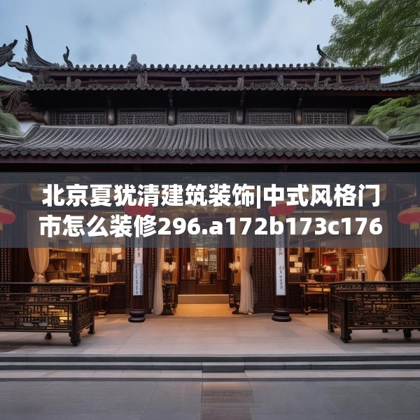 2025年4月1日 第20页