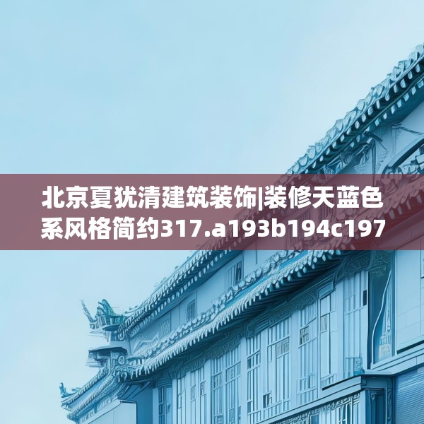 2025年4月1日 第17页