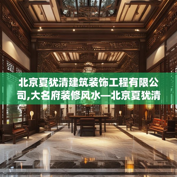 2025年4月1日 第10页