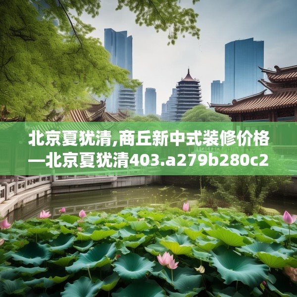 2025年4月1日 第9页