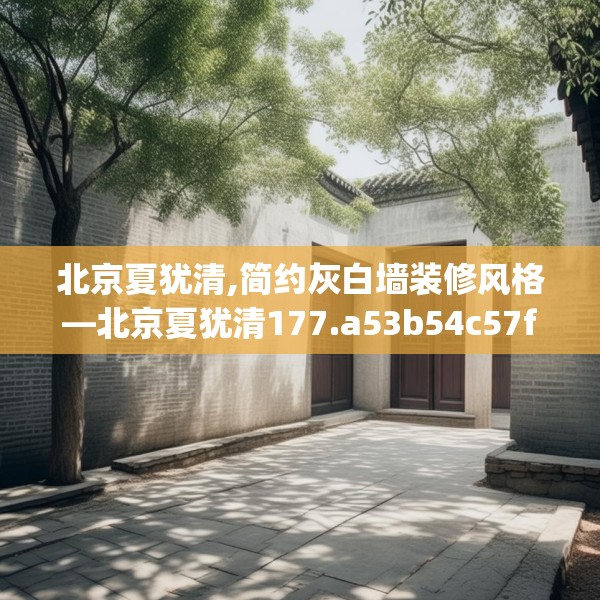 2025年4月1日 第8页