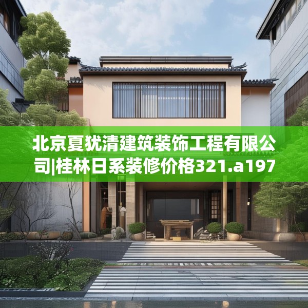 2025年4月1日 第6页