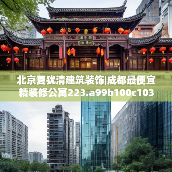 2025年4月1日 第3页