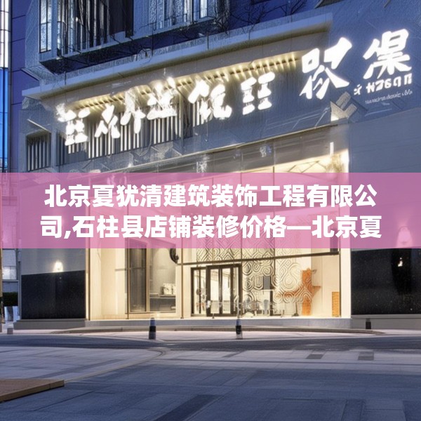 2025年4月2日 第37页
