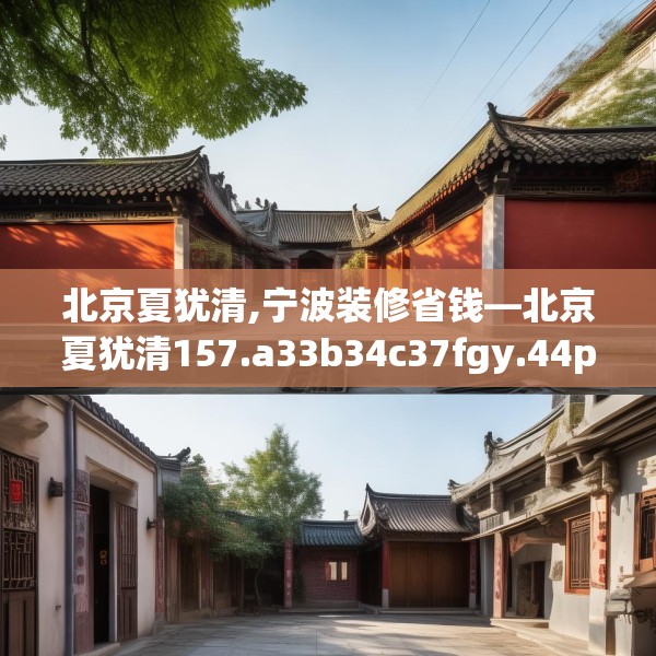 2025年4月2日 第31页