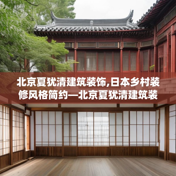 2025年4月2日 第22页