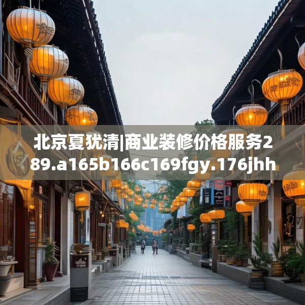 2025年4月2日 第19页