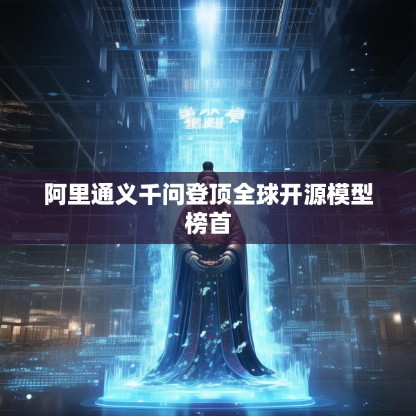 2025年4月2日 第10页