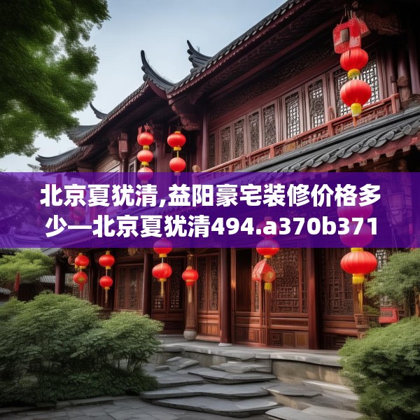 2025年4月2日 第9页